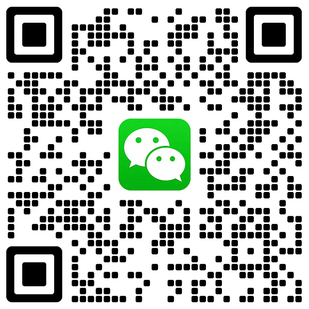 微信二维码